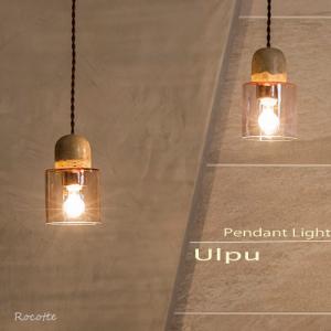 Panasonic（パナソニック） ダクトレール用ペンダント (ランプ別売