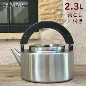 ビタクラフト ケトル 2.0L Vita Craft : TOOL&MEAL - 通販 - Yahoo
