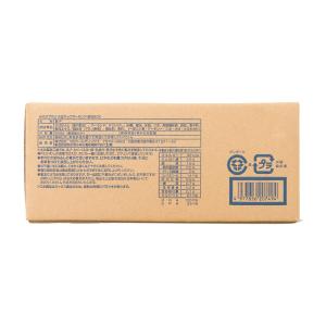 徳用お菓子 アーモンド ごま さば 大容量 カ...の詳細画像1