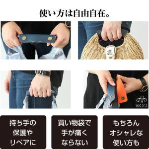 2枚セット カバン 鞄 持ち手カバー 肩当て ...の詳細画像1
