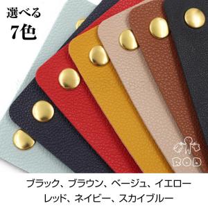 2枚セット カバン 鞄 持ち手カバー 肩当て ...の詳細画像3