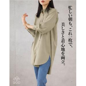 シャツ レディース 長袖 大きめ 大きいサイズ...の詳細画像4