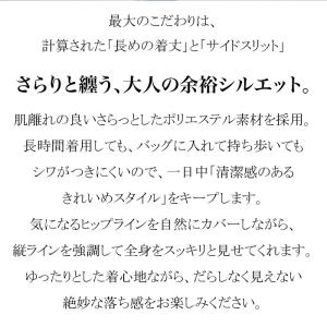 シャツ レディース 長袖 大きめ 大きいサイズ...の詳細画像5