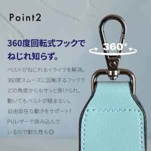 ショルダーストラップ カバン用 長さ調節 幅広...の詳細画像4