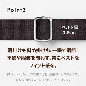 ショルダーストラップ カバン用 長さ調節 幅広...の詳細画像5