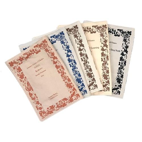 [岩波書店] 岩波文庫 ブックカバー 15088