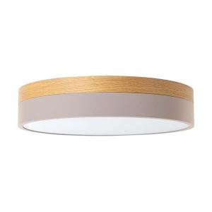 BRID（ブリッド） オルカ ウッドLEDシーリングライト Olika WOOD LED