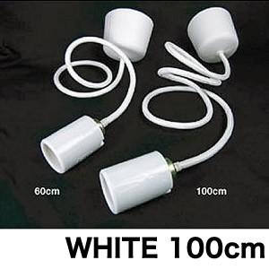 ホワイトスレッド 100cm