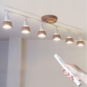 HARMONY 6-remote ceiling lamp(ハーモニーシックスリモートシーリングランプ)LED球セット AW-0360E｜rodcontrol