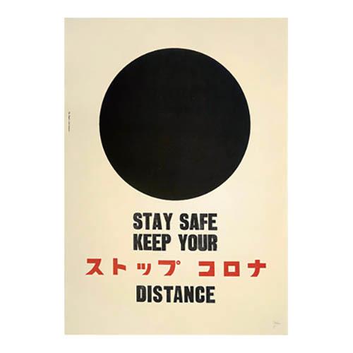 A TWO PIPE PROBLEM LETTERPRESS ポスター 3L ストップコロナ ブラッ...