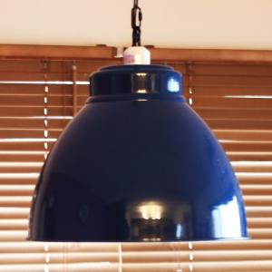 BRID（ブリッド） 照明 .「パーツ販売」ブリッド ジェネラル シェード