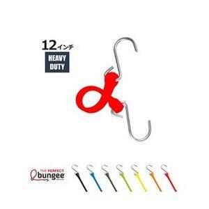 The Perfect Bungee ヘビーデューティー ストラップ 12インチ  BSH12