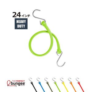 The Perfect Bungee ヘビーデューティー ストラップ 24インチ  BSH24