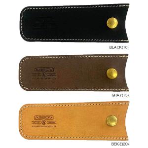 AS2OV アッソブ メスティン用 レザーハンドルカバー S