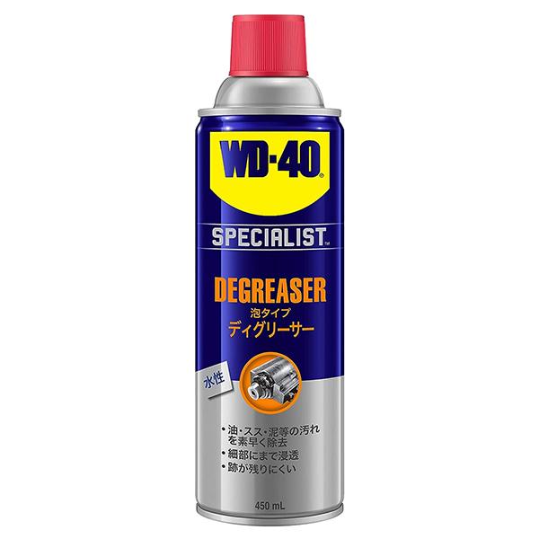 WD-40 ディグリーサー泡タイプ 450ml（WD302）