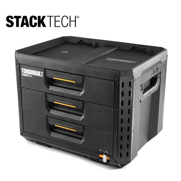TOUGHBUILT STACK TECH 3ドロワー収納ボックス TB-B1-D-70-3