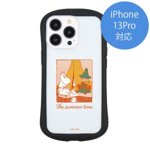 【ムーミン】iPhone ハイブリッドクリアケース 【iPhone13Pro対応】（The summer time/キャンプ）MMN-106A