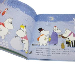 【ムーミン】ゆきがふるよ、ムーミントロール★ラ...の詳細画像2