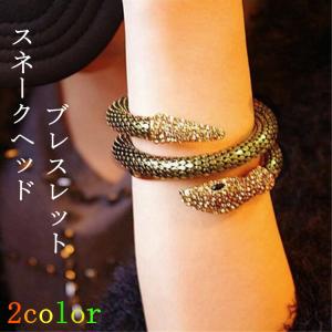 スネーク ブレスレット キラキラ  ダンス　ファッション　アクセサリー