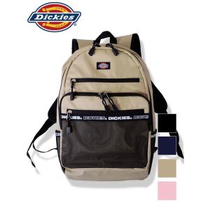 通学リュック 女子のランキングtop100 人気売れ筋ランキング Yahoo ショッピング