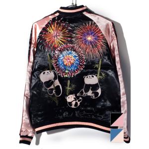 ALPHA INDUSTRIES アルファ スーベニアリバーシブル MA-1ジャケット