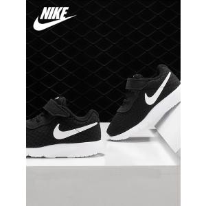 Nike ナイキ スニーカー キッズ ベビー タンジュン Tanjun Tdv 黒 ブラック シューズ ベルクロ キッズシューズ ベビーシューズ リンク コーデ 81 011 81 011 Rodeo Bros 通販 Yahoo ショッピング