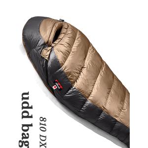 NANGA（ナンガ） シュラフ 350DX 軽量 コンパクト 寝袋 AURORA light