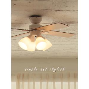 ODELIC（オーデリック） シーリングファンライト LED 8畳用 おしゃれ