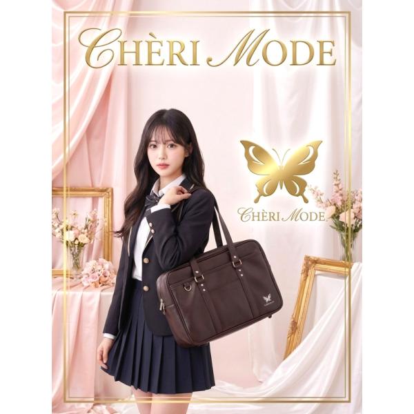 CHERI MODE シェリ モード スクバ スクールバッグ CHERI MODE 刺繍 高校生 合...