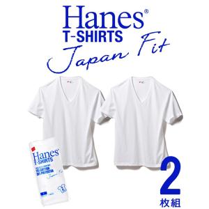 Hanes ヘインズ Tシャツ ジャパンフィット メンズ レディース ブルーパック 半袖 無地 白 ホワイト Japan Fit 青パック パックT 2枚セット Vネック H5215