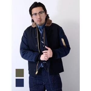 INTERBREED（インターブリード） スタジャン RAW x INTERBREED “RAW