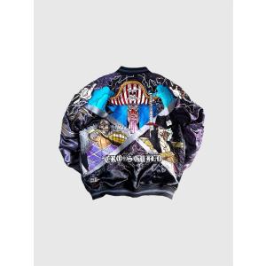 テイラー東洋 TAILOR TOYO テーラー東洋 スカジャン 2025 2トーン 別珍 タイガー