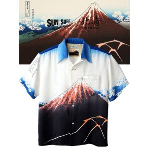 SUN SURF サンサーフ アロハ 2019 アロハシャツ メンズ レディース 葛飾北斎 山下白雨 黒富士 SPECIAL EDITION 半袖 東洋エンタープライズ 日本製 SS38197｜rodeobros