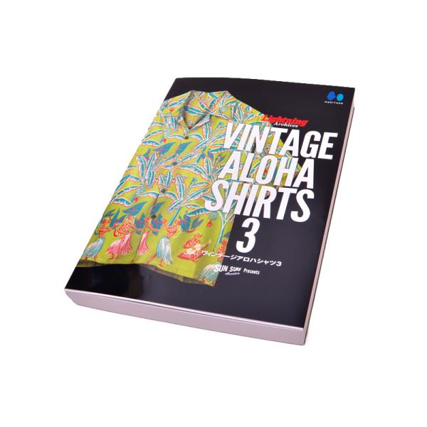 SUN SURF サンサーフ アロハシャツ フラガール Lightning Archives VIN...