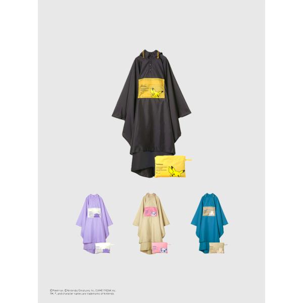 ポケモン Wpc バイカラー レインポンチョ レディ―ス メンズ 可愛い おしゃれ かわいい インス...