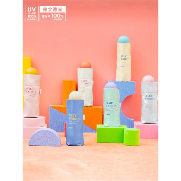 Wpc 日傘 折りたたみ 完全遮光 晴雨兼用 遮光 ベビーコロン ミニ 日傘 折りたたみ インスタ ...