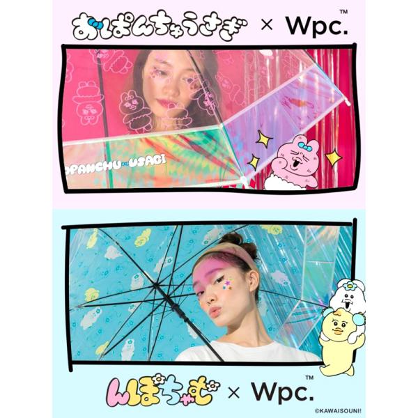 Wpc 傘 おぱんちゅうさぎ んぽちゃむ コラボ 可愛い シャイニーアンブレラ OP-23-PT00...
