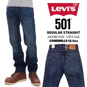 Levis PReMIUM LEVIS リーバイス プレミアム LEVI'S PREMIUM 501