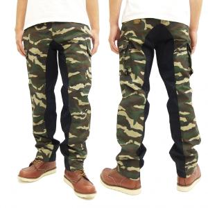 Lafayette ラファイエット タイガーカモ MILITARY CARGO PANTS カーゴ