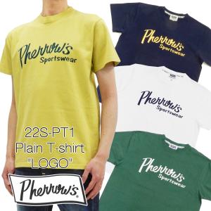 フェローズ Tシャツ PHERROWS 半袖Tシャツ PT1 定番ロゴ アメカジ プレーンTシャツ 22S-PT1 新品