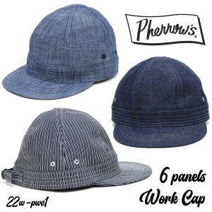 Pherrow's（フェローズ） ワーク キャップ メカニック 22W-PWC1