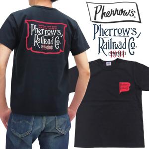 フェローズ Tシャツ PHERROWS 国産 丸胴 PMTボディ 鉄道 レイルロード 半袖Tシャツ 23S-PMT4 黒 新品｜rodeomatubara