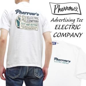 フェローズ 半袖Tシャツ PHERROW'S ELECTRIC COMPANY 半袖Tシャツ 23S-PT12 ホワイト 新品｜rodeomatubara