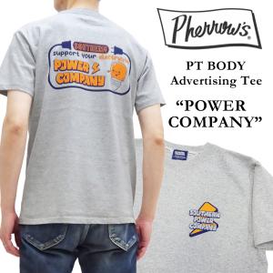 フェローズ 半袖Tシャツ PHERROW'S POWER COMPANY 半袖Tシャツ 23S-PT17 ヘザーグレー 新品｜rodeomatubara