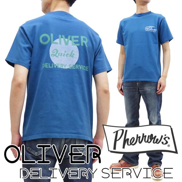 フェローズ 半袖Tシャツ PHERROW&apos;S OLIVER DELIVERY SERVICE 半袖T...