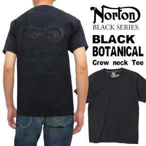 ノートン ブラックシリーズ 半袖Tシャツ Norton ブラックボタニカル 刺繍Tシャツ 242N1009B 黒 新品｜rodeomatubara
