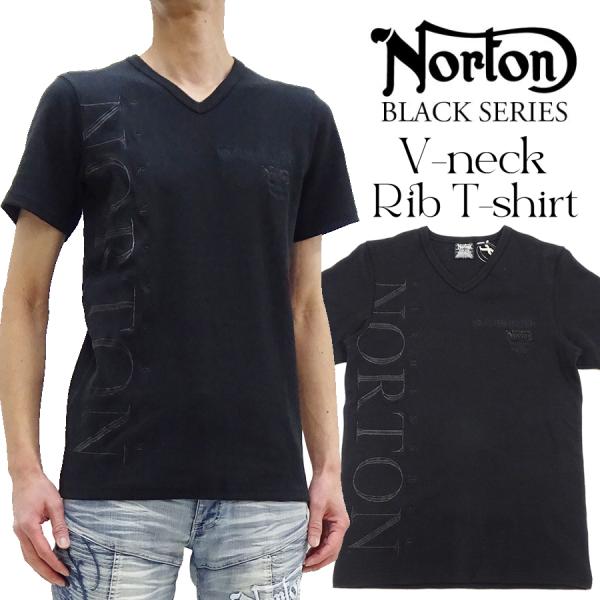 ノートン ブラックシリーズ テレコTシャツ Norton Vネック 半袖Tシャツ ロゴ刺繍 242N...