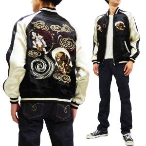 ジャパネスク スカジャン 3RSJ-552 鷹龍日本地図 x 虎 リバーシブル