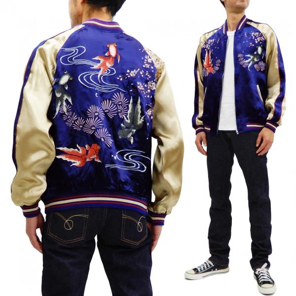 ジャパネスク スカジャン 3RSJ-015 金魚 枝垂桜 刺繍 Japanesque メンズ スーベ...