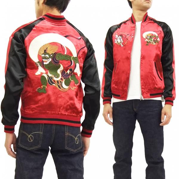 ジャパネスク スカジャン 3RSJ-020 風神 Japanesque メンズ スーベニアジャケット...